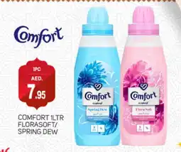 Talal Market COMFORT Softener offer