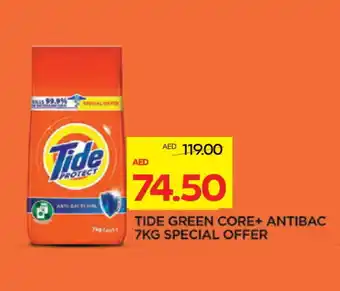 Megamart TIDE Detergent offer