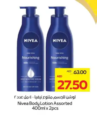 Megamart Nivea Body Lotion & Cream offer