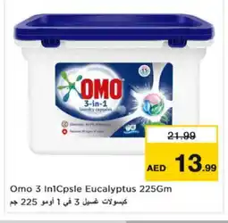 Nesto OMO Detergent offer