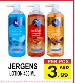 Gift Point JERGENS Shower Gel offer