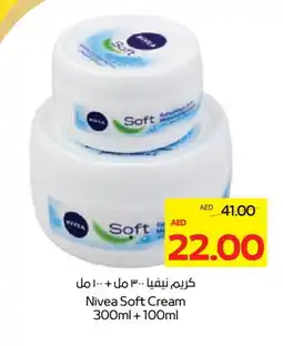 Megamart Nivea Face cream offer