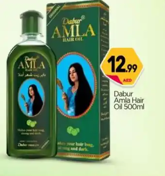 Bigmart DABUR Hair Oil offer