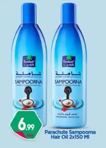 Bigmart PARACHUTE Hair Oil offer