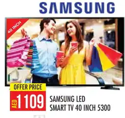 Baniyas Spike Hypermarket SAMSUNG Smart TV offer