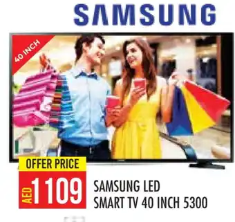 Baniyas Spike Hypermarket SAMSUNG Smart TV offer