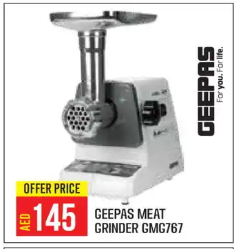 Baniyas Spike Hypermarket GEEPAS Mixer / Grinder offer