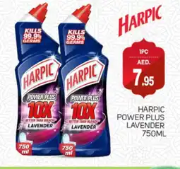 Talal Market HARPIC Toilet / Drain Cleaner offer