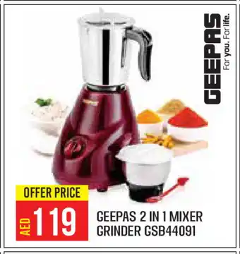 Baniyas Spike Hypermarket GEEPAS Mixer / Grinder offer