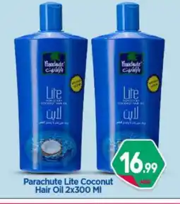 Bigmart PARACHUTE Hair Oil offer