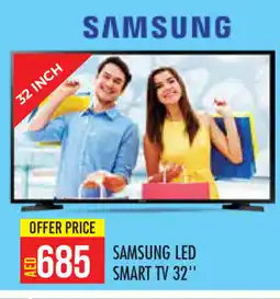 Baniyas Spike Hypermarket SAMSUNG Smart TV offer