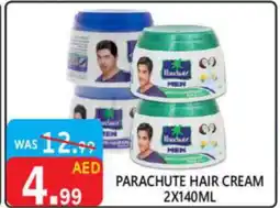 United Hypermarket PARACHUTE Hair Cream offer