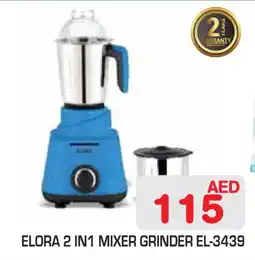 Baniyas Spike Hypermarket ELORA Mixer / Grinder offer