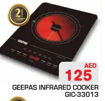 Baniyas Spike Hypermarket GEEPAS Infrared Cooker offer