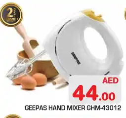 Baniyas Spike Hypermarket GEEPAS Mixer / Grinder offer