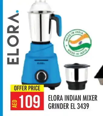 Baniyas Spike Hypermarket ELORA Mixer / Grinder offer