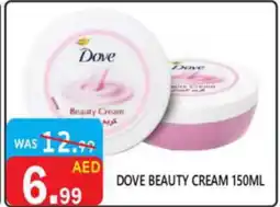 United Hypermarket DOVE Face cream offer