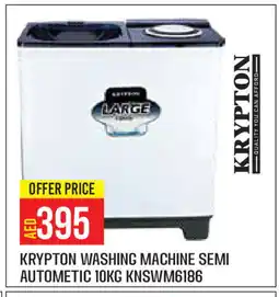 Baniyas Spike Hypermarket KRYPTON Washer / Dryer offer