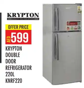 Baniyas Spike Hypermarket KRYPTON Refrigerator offer