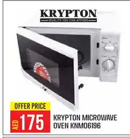 Baniyas Spike Hypermarket KRYPTON Microwave Oven offer