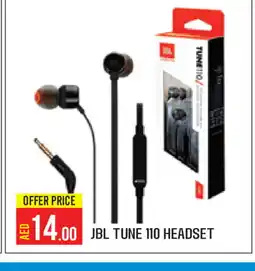 Baniyas Spike Hypermarket JBL Earphone offer