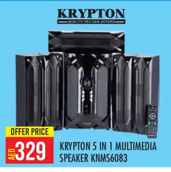 Baniyas Spike Hypermarket KRYPTON Speaker offer