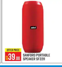 Baniyas Spike Hypermarket SANFORD Speaker offer