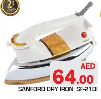 Baniyas Spike Hypermarket SANFORD Ironbox offer