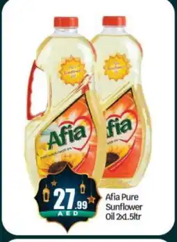 Bigmart AFIA Sunflower Oil offer