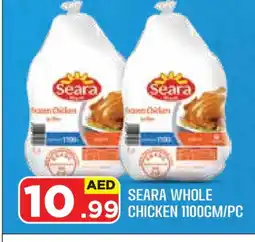 Baniyas Spike Hypermarket SEARA Frozen Whole Chicken offer