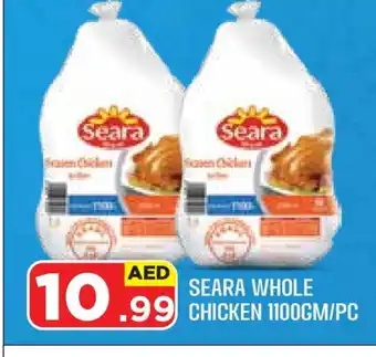 Baniyas Spike Hypermarket SEARA Frozen Whole Chicken offer