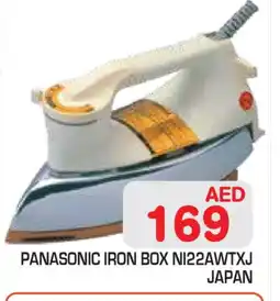 Baniyas Spike Hypermarket PANASONIC Ironbox offer