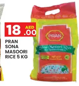 Baniyas Spike Hypermarket PRAN Masoori Rice offer