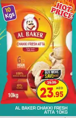 Baniyas Spike Hypermarket AL BAKER Atta offer