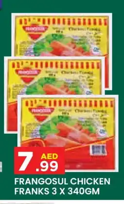 Baniyas Spike Hypermarket FRANGOSUL Chicken Franks offer