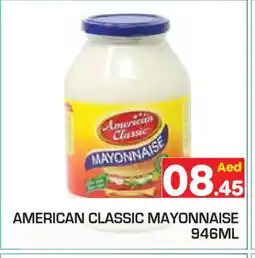 Baniyas Spike Hypermarket AMERICAN CLASSIC Mayonnaise offer