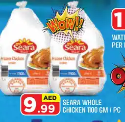 Baniyas Spike Hypermarket SEARA Frozen Whole Chicken offer