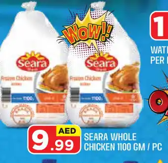 Baniyas Spike Hypermarket SEARA Frozen Whole Chicken offer