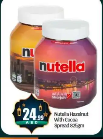 Bigmart NUTELLA Chocolate Spread offer