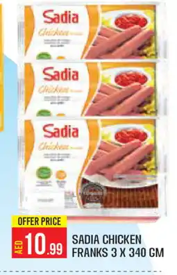 Baniyas Spike Hypermarket SADIA Chicken Franks offer