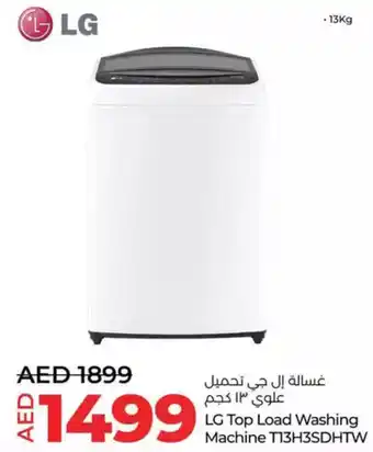 Lulu Hypermarket LG Top Load Washing Machine T13H3SDHTW offer