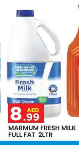 Baniyas Spike Hypermarket MARMUM Fresh Milk offer