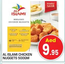 Baniyas Spike Hypermarket AL ISLAMI Chicken Nuggets offer