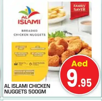 Baniyas Spike Hypermarket AL ISLAMI Chicken Nuggets offer