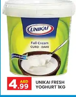 Baniyas Spike Hypermarket UNIKAI Yoghurt offer