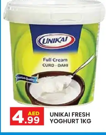 Baniyas Spike Hypermarket UNIKAI Yoghurt offer