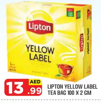 Baniyas Spike Hypermarket Lipton Tea Bags offer