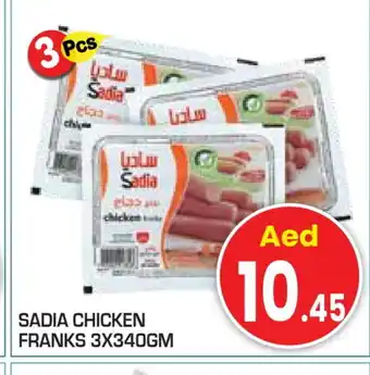 Baniyas Spike Hypermarket SADIA Chicken Franks offer