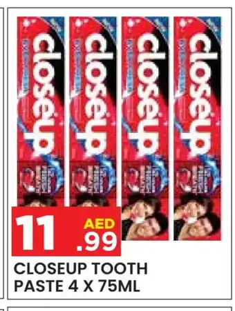 Baniyas Spike Hypermarket CLOSE UP Toothpaste offer