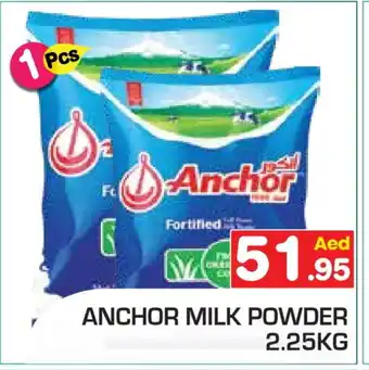 Baniyas Spike Hypermarket ANCHOR Milk Powder offer